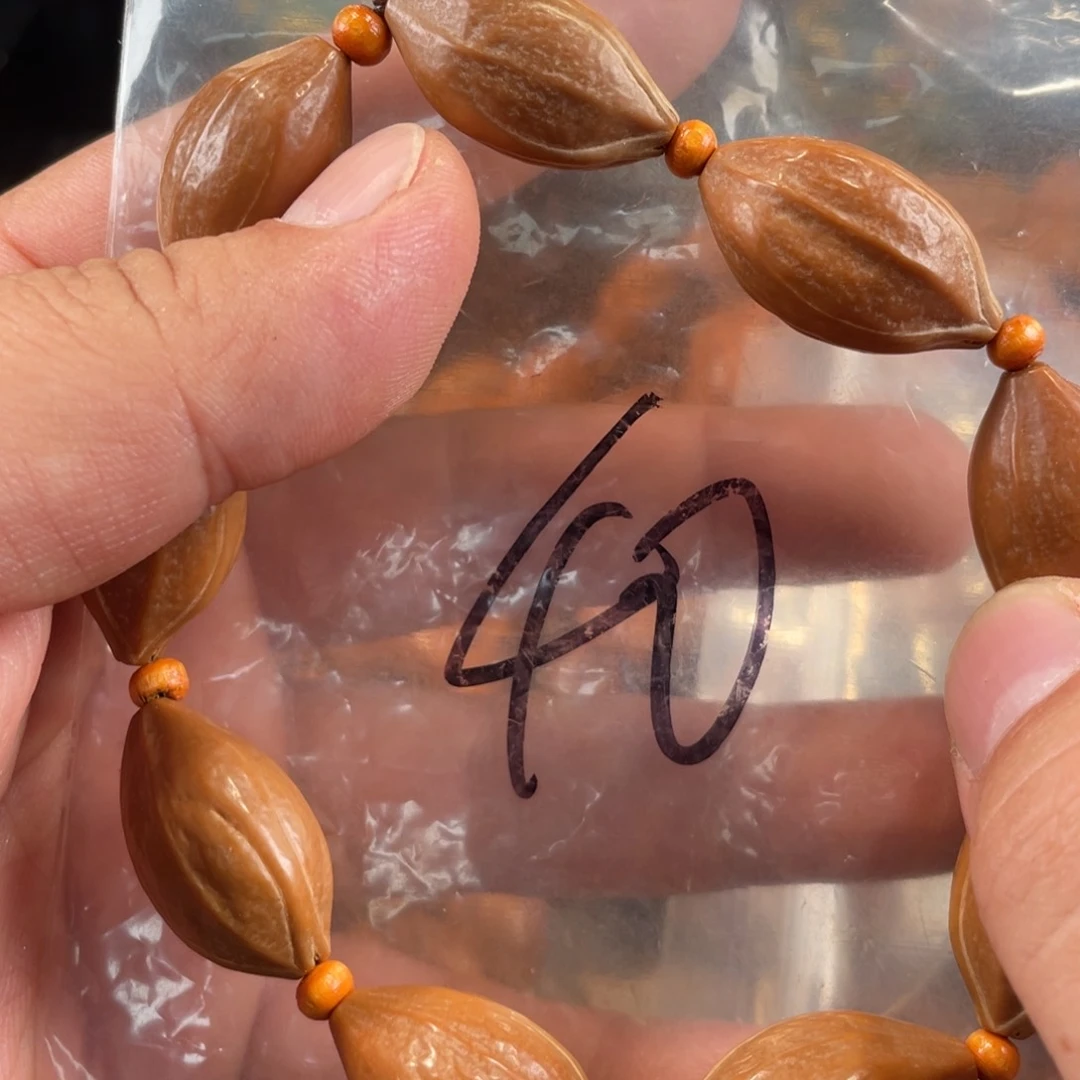 橄榄核其他橄榄核雕工艺手串