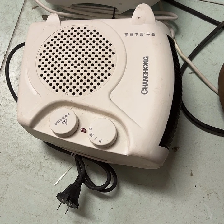 8新暖风一个不包邮