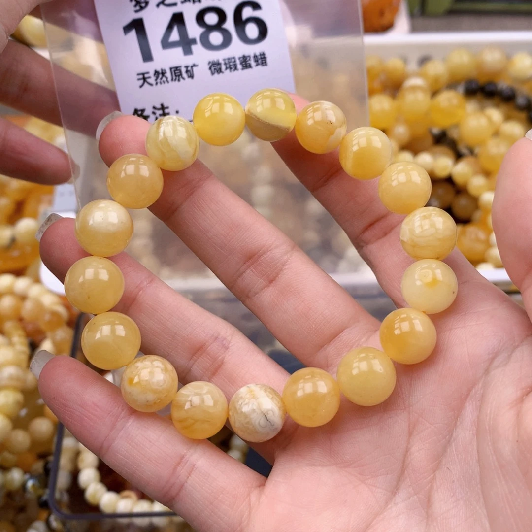 未镶嵌琥珀裸石11+