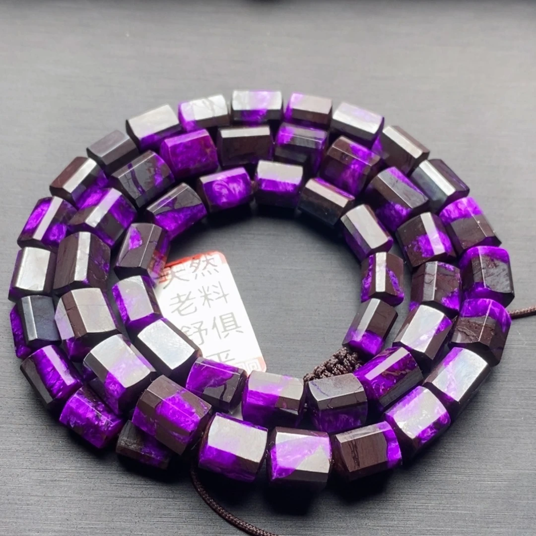 苏纪石（舒俱来）未镶嵌项链