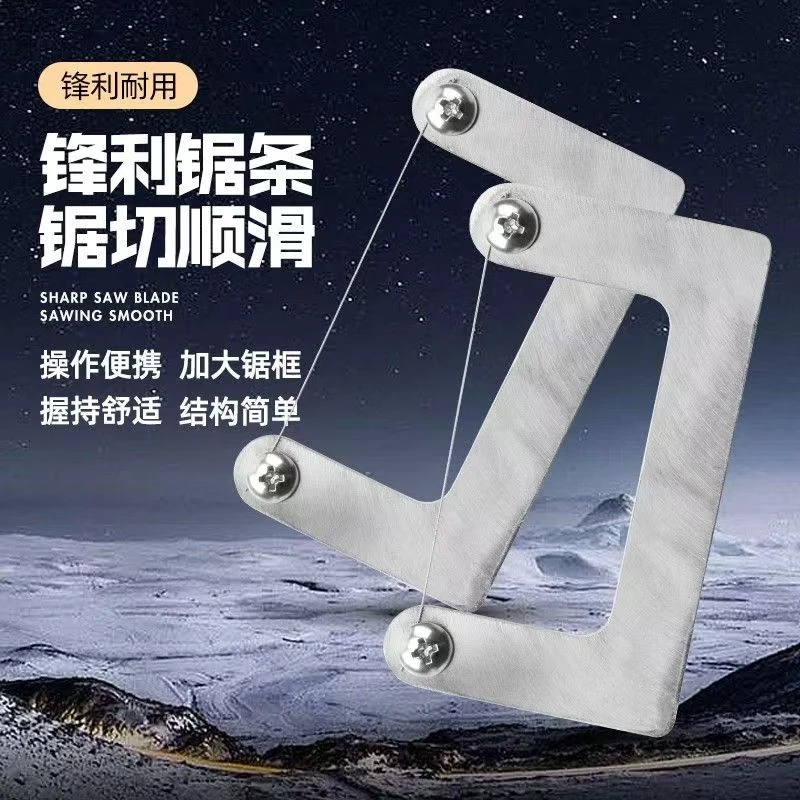 鱼竿切割活动导环改装配件谷麦竿滑漂杆前打大口径碳管切割器垂钓