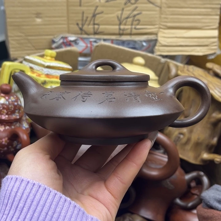 听***影紫砂茶壶紫砂壶等