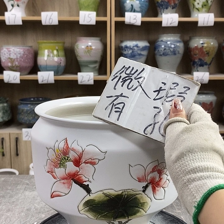 缸1xc景德镇陶瓷花盆