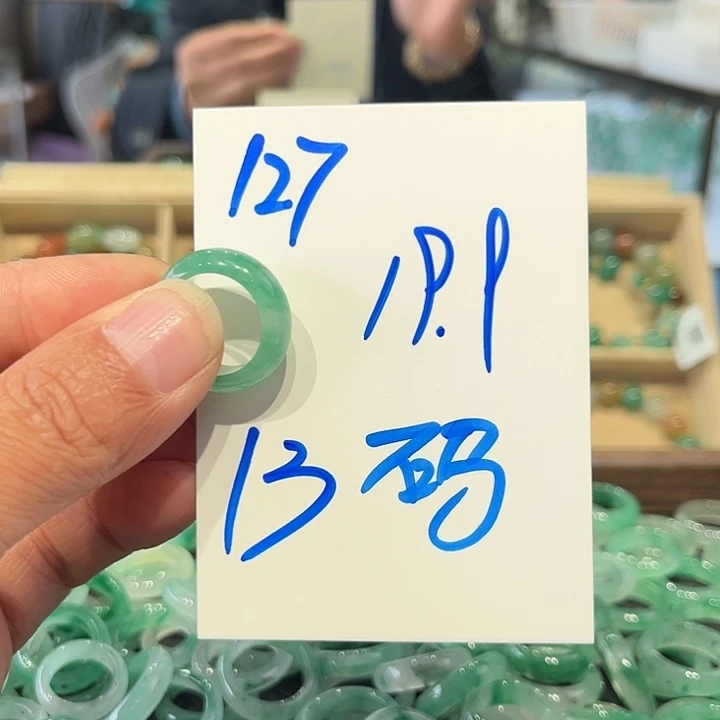 石英质玉未镶嵌戒圈