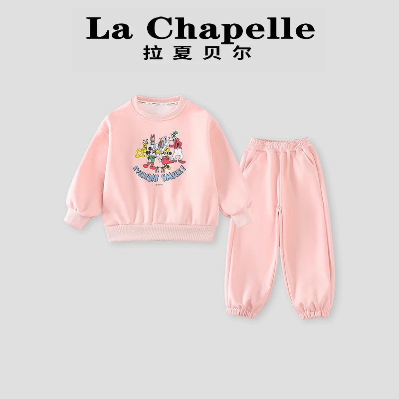 La Chapelle【拉夏贝尔】时尚春季休闲卡通儿童两件套套装LC013
