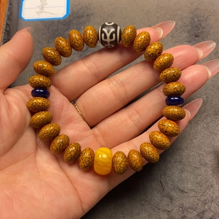 星月菩提吊坠菩提