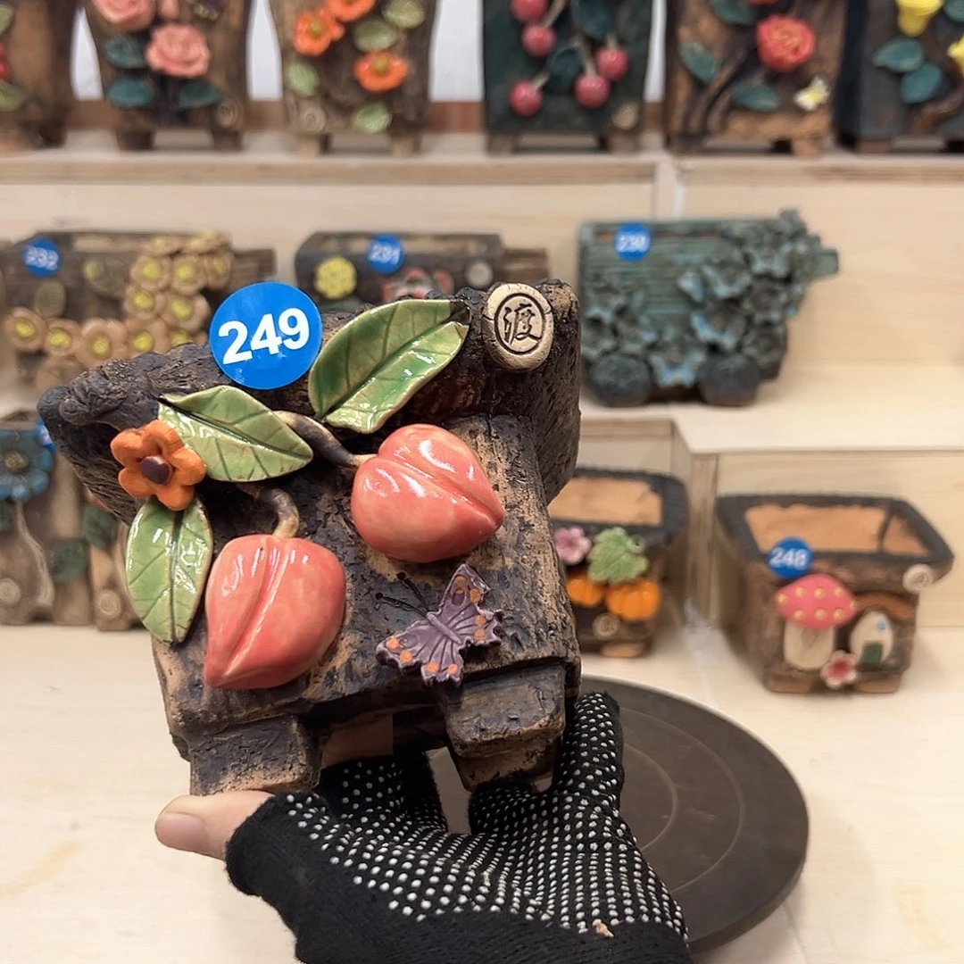 紫砂花盆249号内口11.5×10外高11