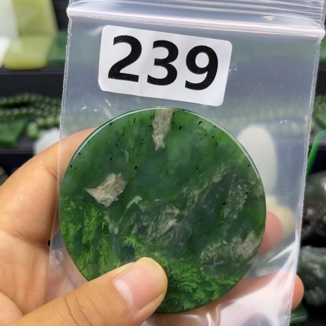 和田玉未镶嵌珠宝半成品