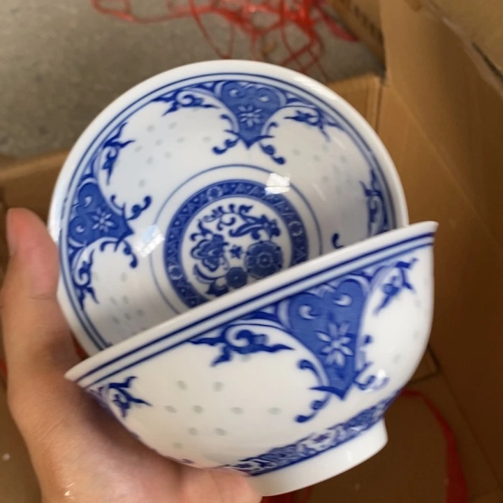 碗景德镇高温细白瓷餐具