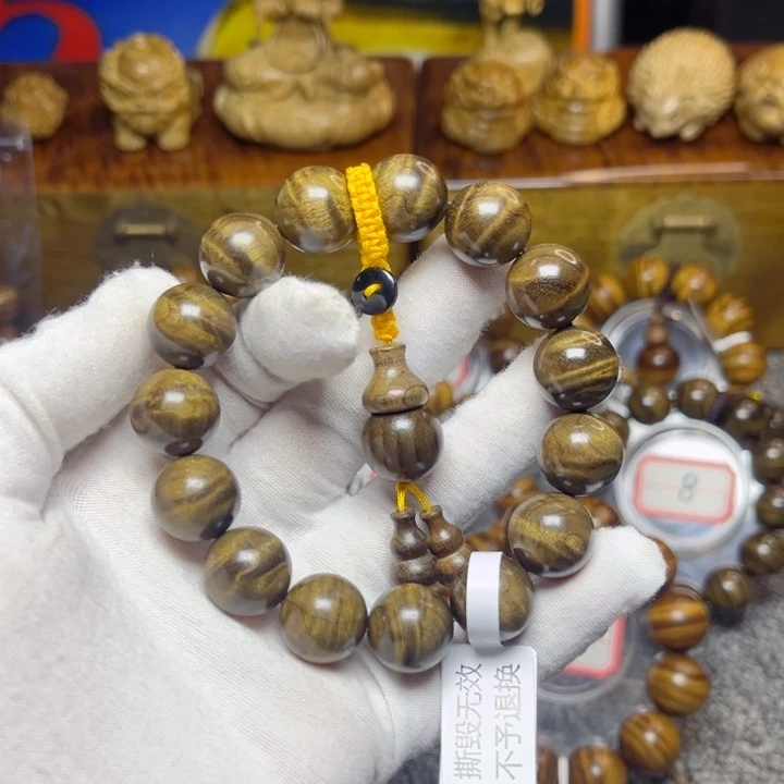 手串/手链楠木（金丝楠）阴沉绿闪电1.5