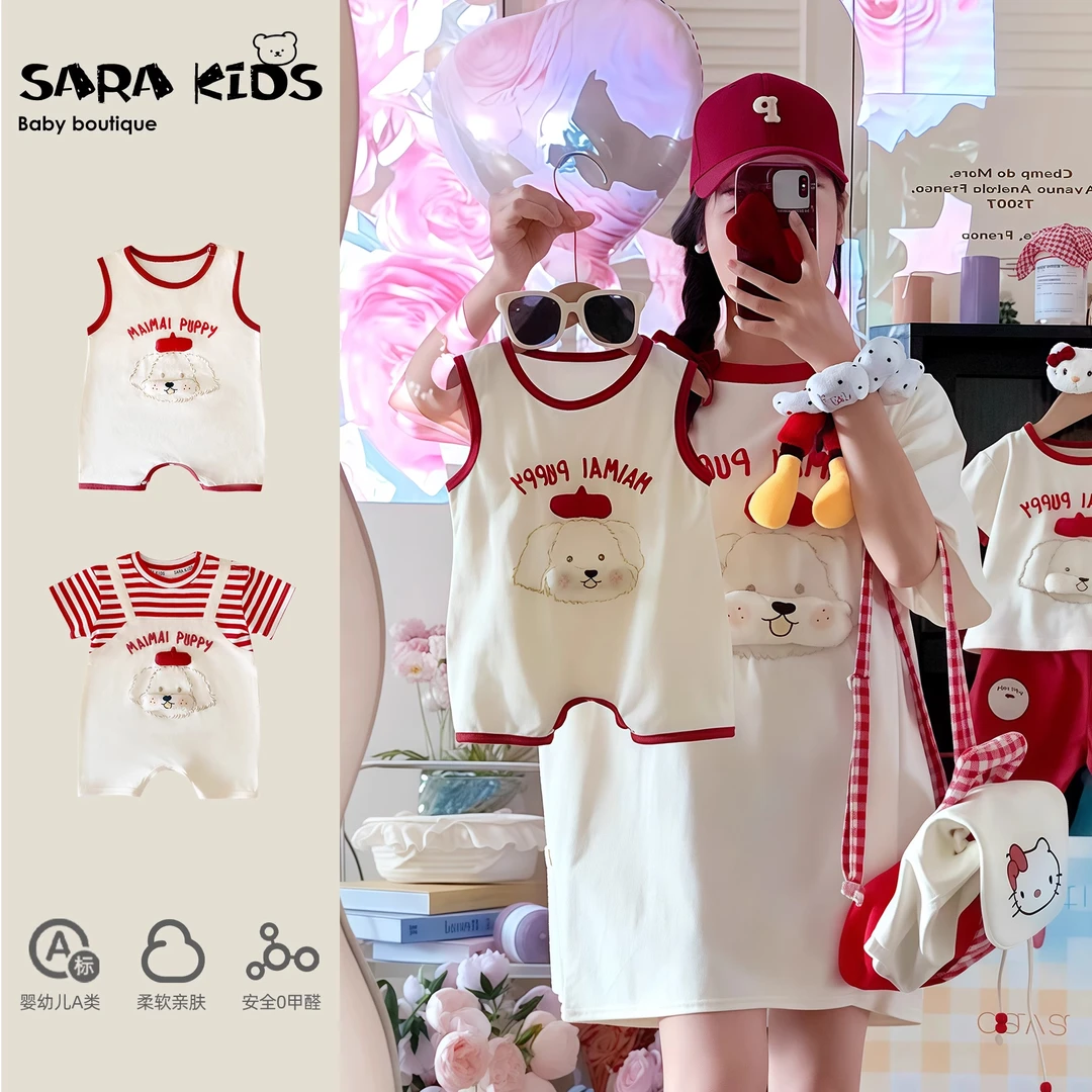【亲子装】夏季2025新款超萌可爱短袖夏装洋气外出服夏SK5390