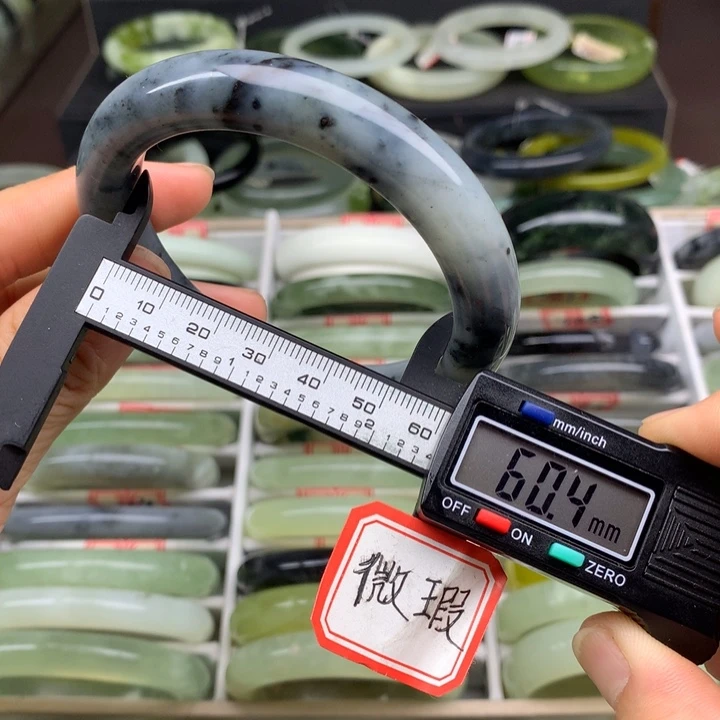 蛇纹石玉未镶嵌手镯796
