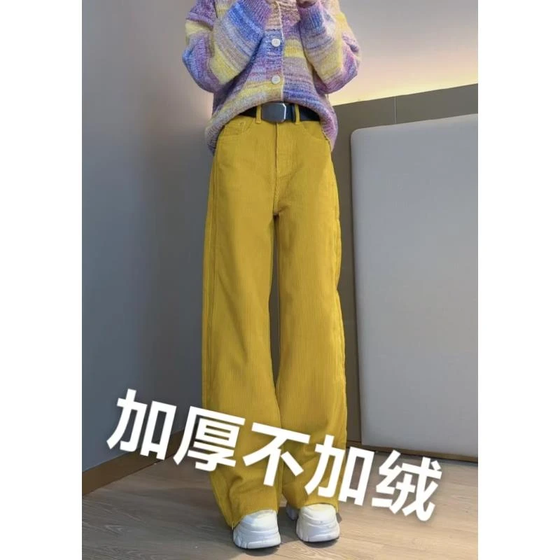 【金秋裤】亮色系阔腿显瘦气质时尚百搭宽松垂感设计感休闲裤