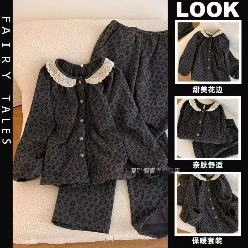 【德绒】长袖长裤女睡衣保暖加厚暖绒秋冬季可外穿家居服宽松家居服