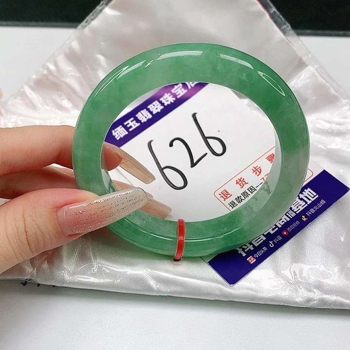 未镶嵌手镯翡翠翡翠手镯