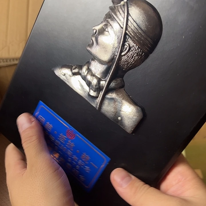瓷片摆件摆件售出不退