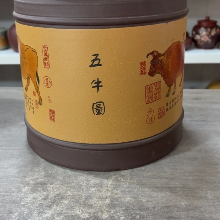 紫砂茶叶罐八饼罐