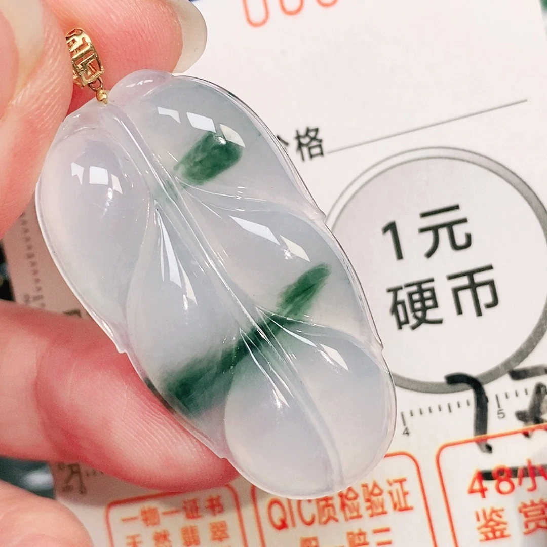 颈饰18K金镶嵌翡翠