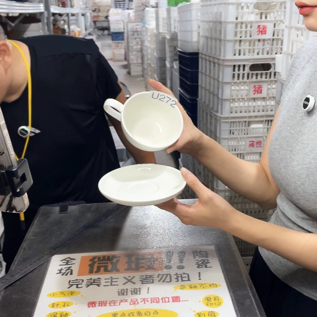 瓷片272         4套