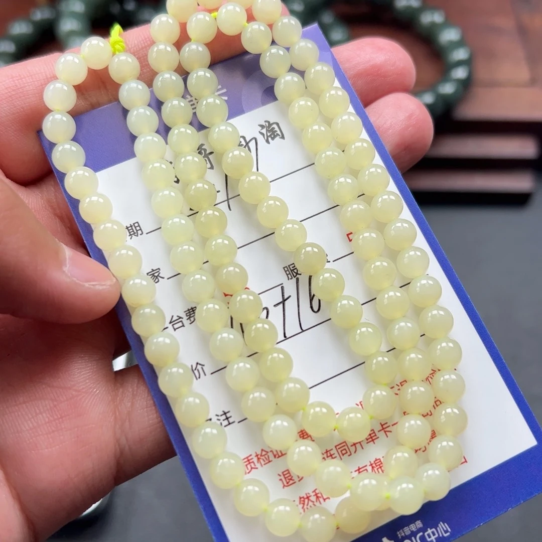 和田玉挂件未镶嵌浪*