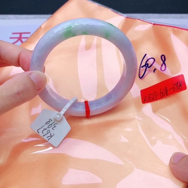 未镶嵌手镯翡翠翡翠