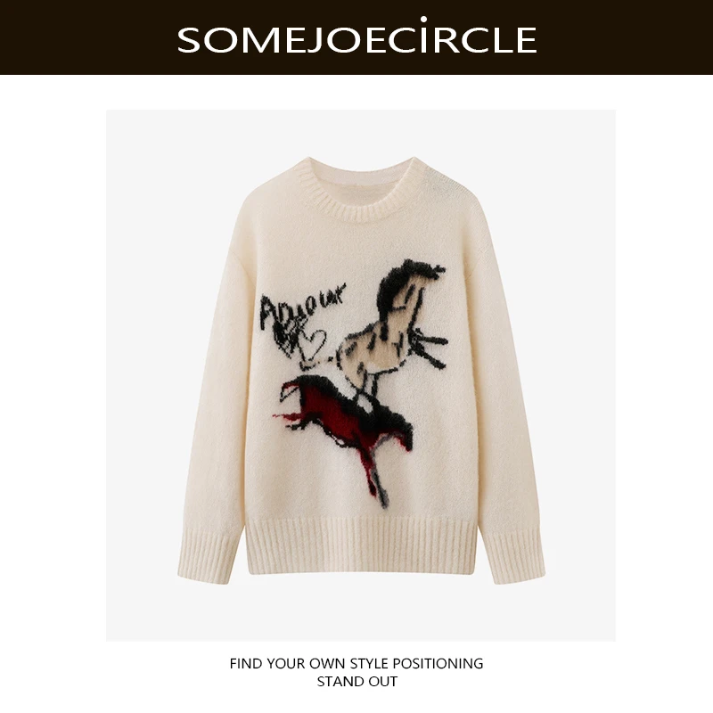 【DZ】SOMEJOECIRCLE【针织衫】2026春新品含马海毛水墨感毛衣女K8475