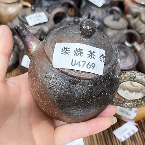 柴烧茶器柴烧柴烧