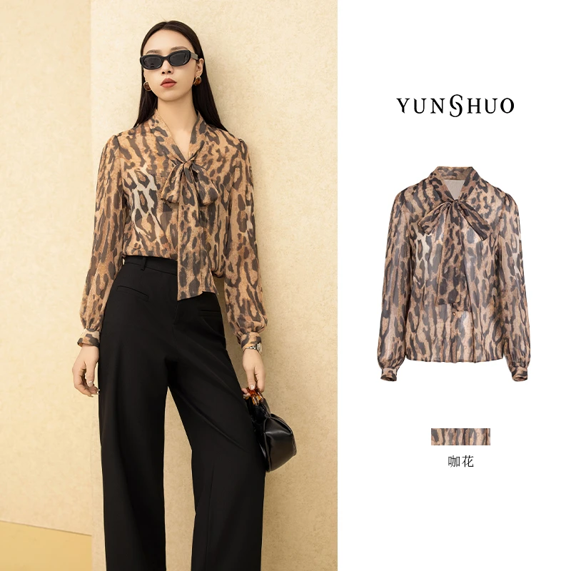 允硕春季新品时尚百搭气质豹纹绑带轻薄轻职休闲女上衣衬衣339745