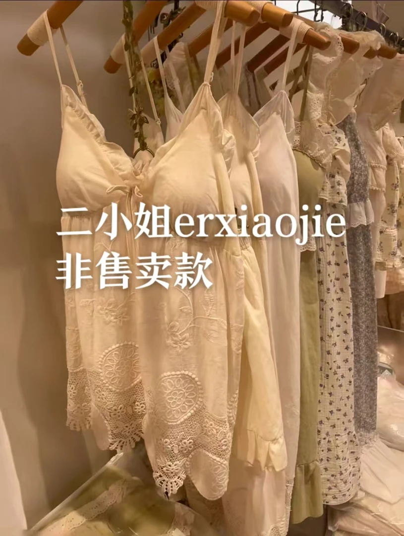 Z#2025年尾货秋冬加厚加绒家居服睡衣