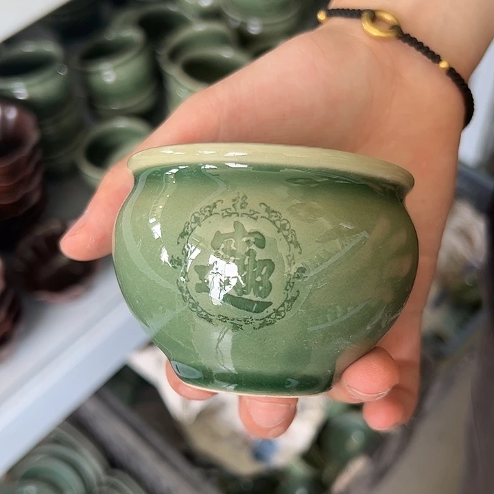 龙泉云间青瓷小米茶器