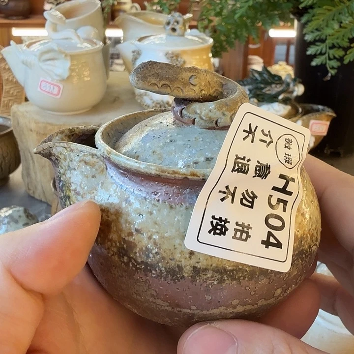 杯子柴烧福利新品多多
