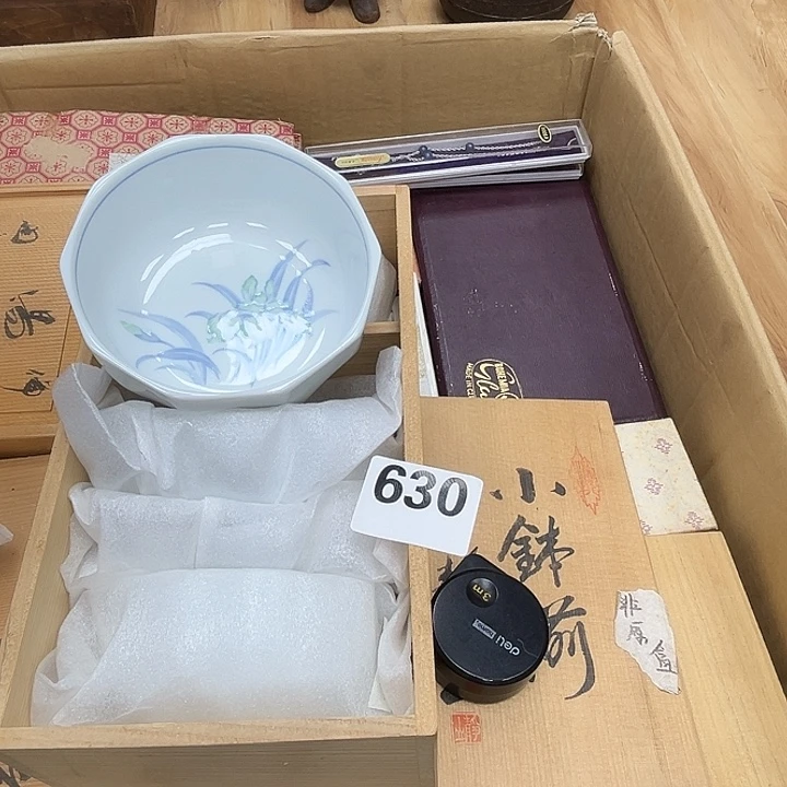 瓷片呀工艺品摆件瓷器摆件正能量