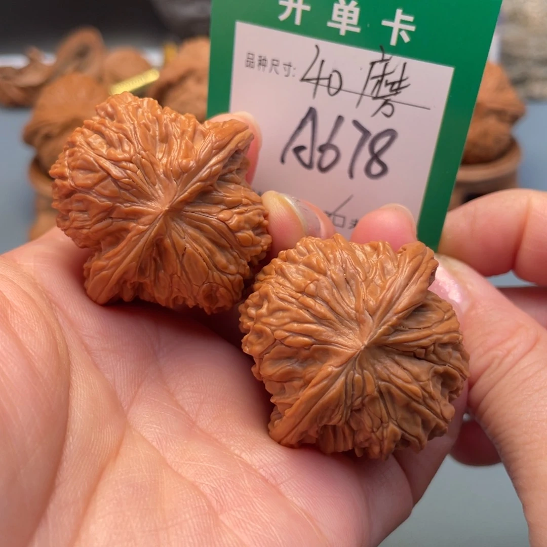 吊坠桃核文玩核桃