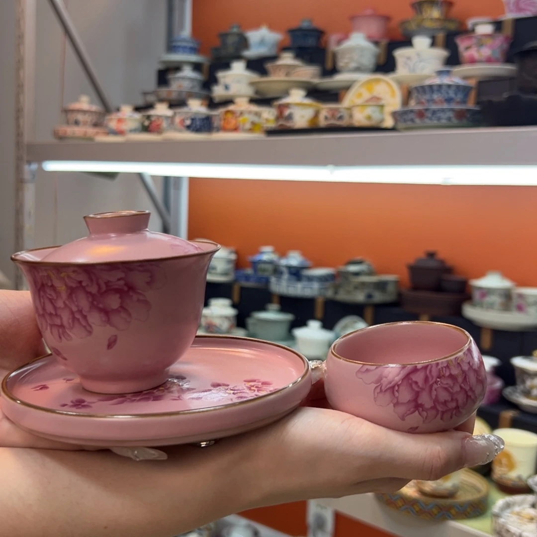 健健康康平平安安