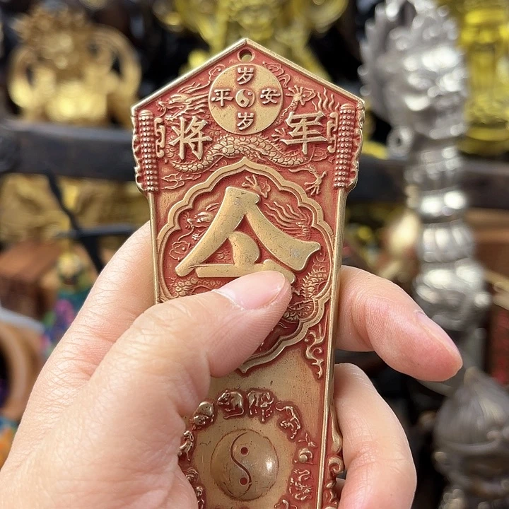 工艺品工艺品工艺品