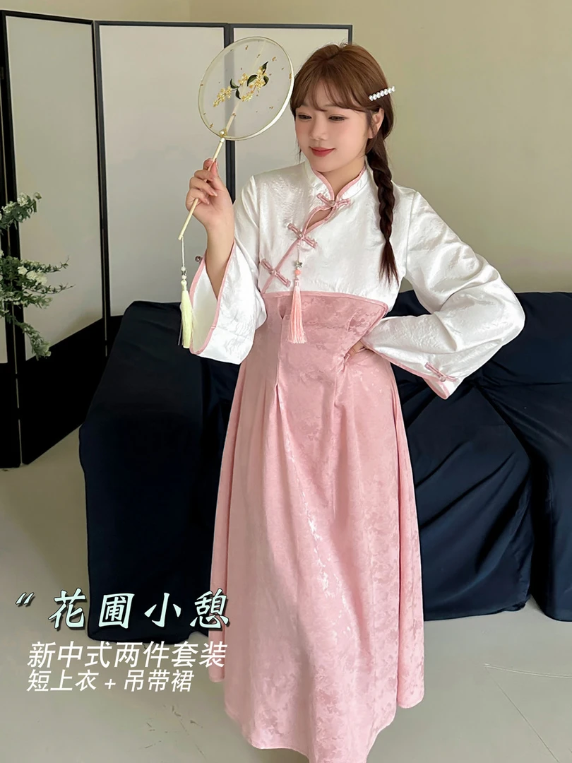 YH-2682大码女装秋季新中式吊带裙两件套连衣裙微胖立领连衣裙