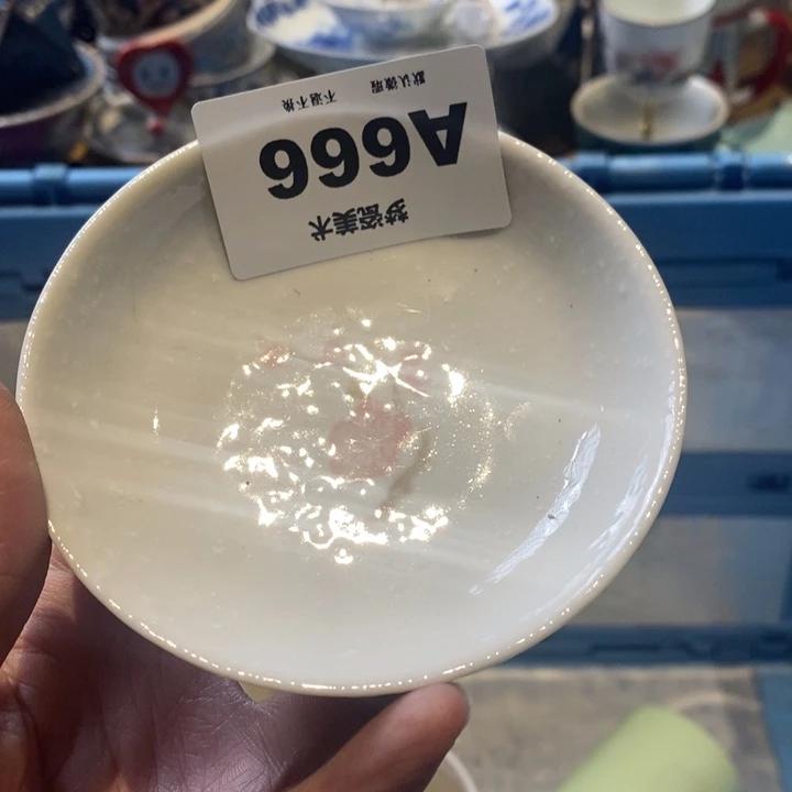 晴***妹橘吉哈哈哈哈哈哈哈