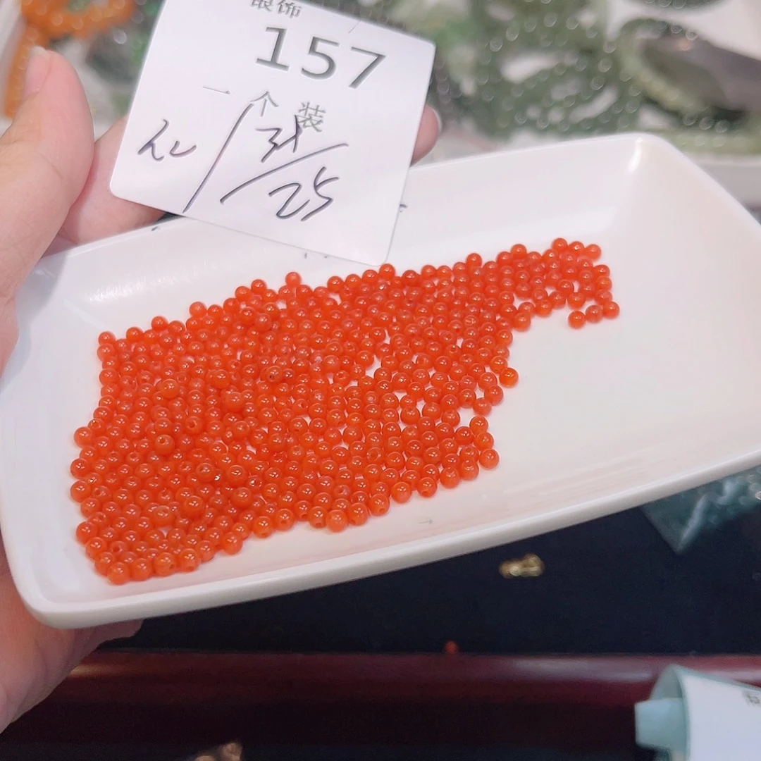 水晶珠宝半成品未镶嵌157 。