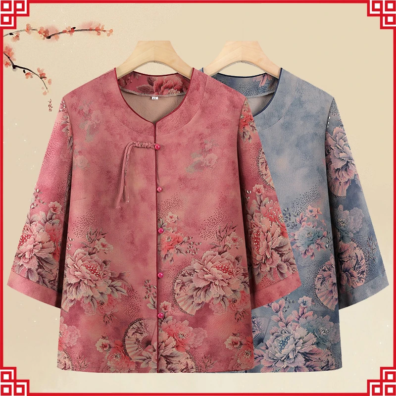 中老年人春装高档衬衫奶奶圆领夏季七分袖小衫太太衣服妈妈套装