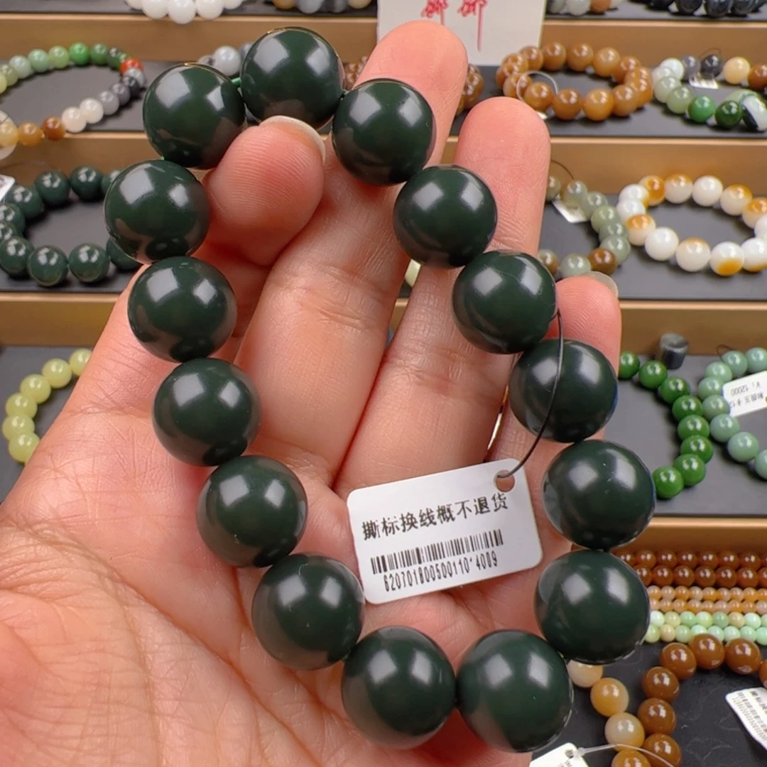 和田玉未镶嵌手链新疆沙枣青特细卡14