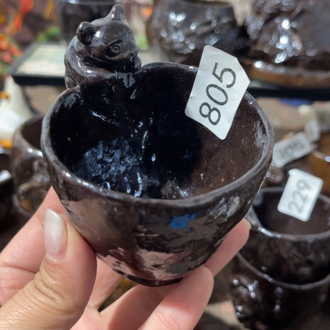 木村信弘柴烧保平