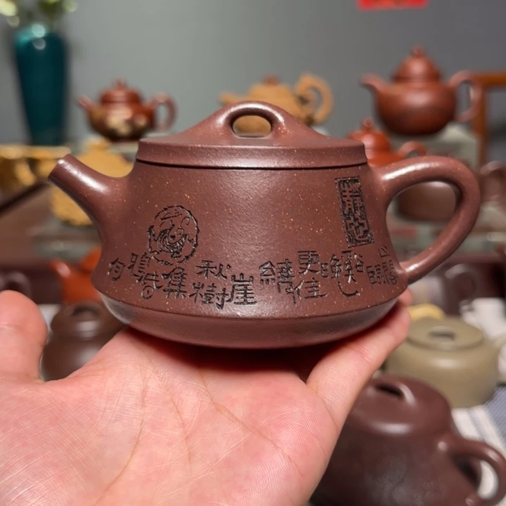 茶壶紫砂全手工手麽紫泥 210cc