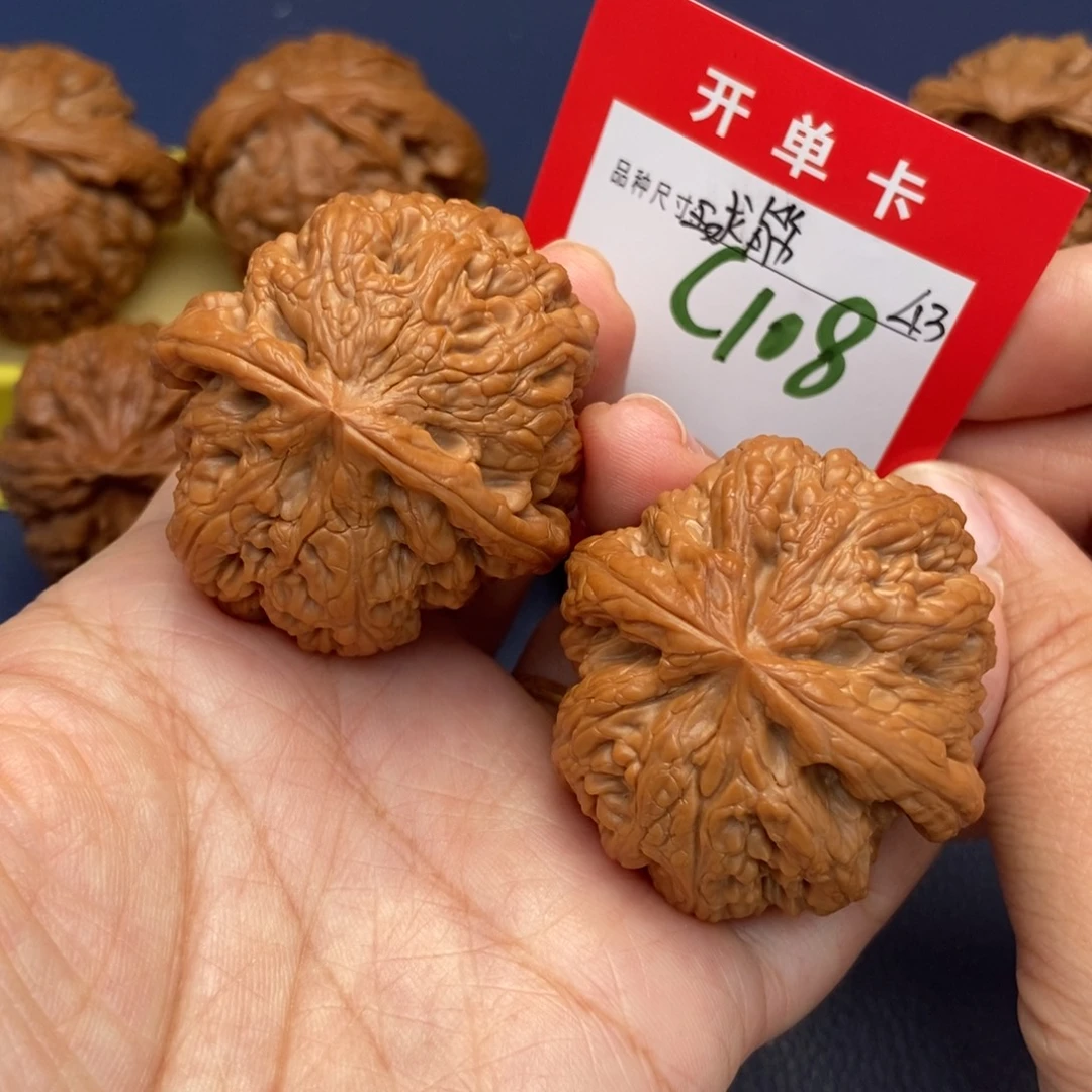 吊坠文玩核桃文玩核桃