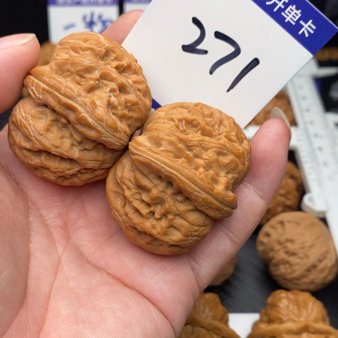 核桃元宝44全momoooo