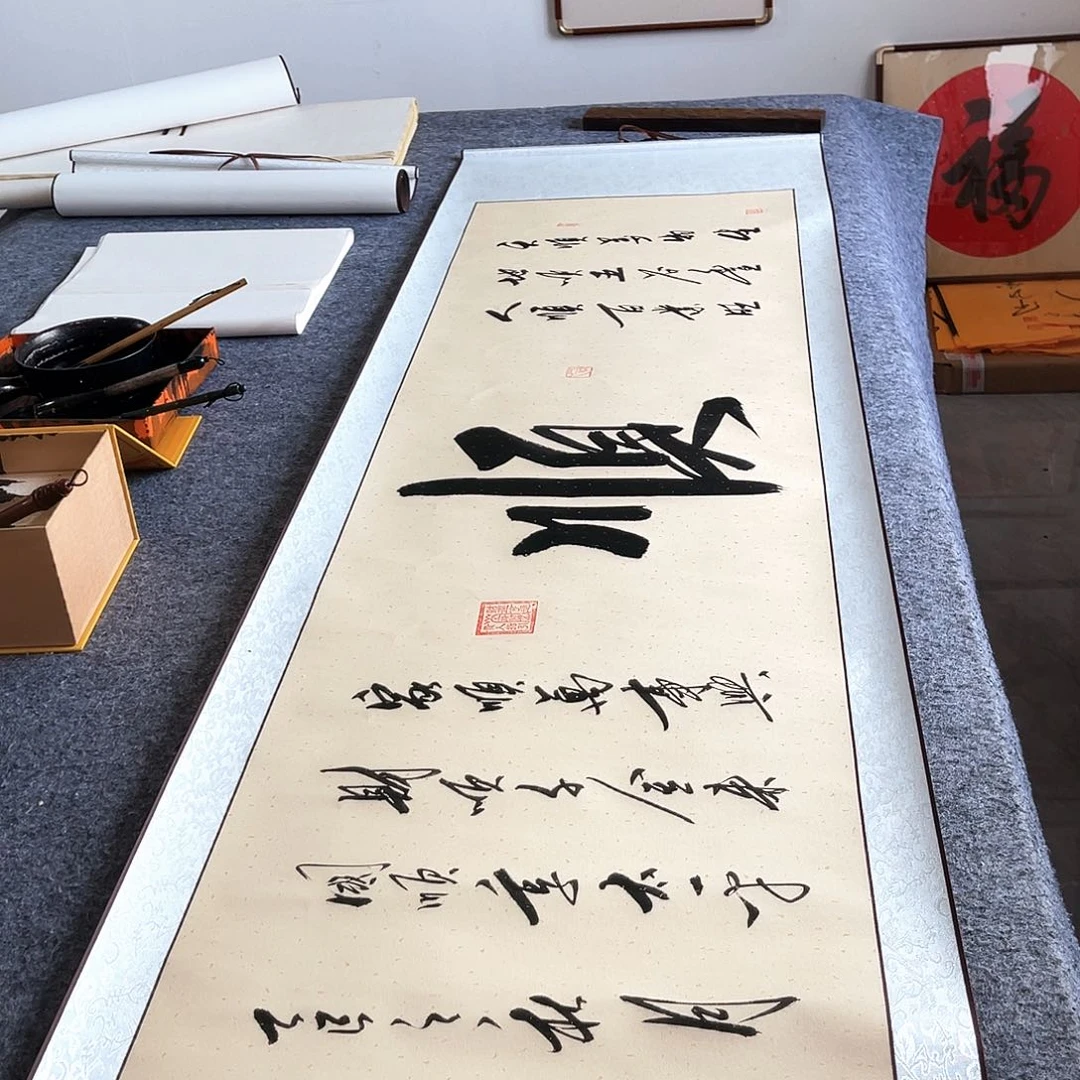 书法书法作品欣赏