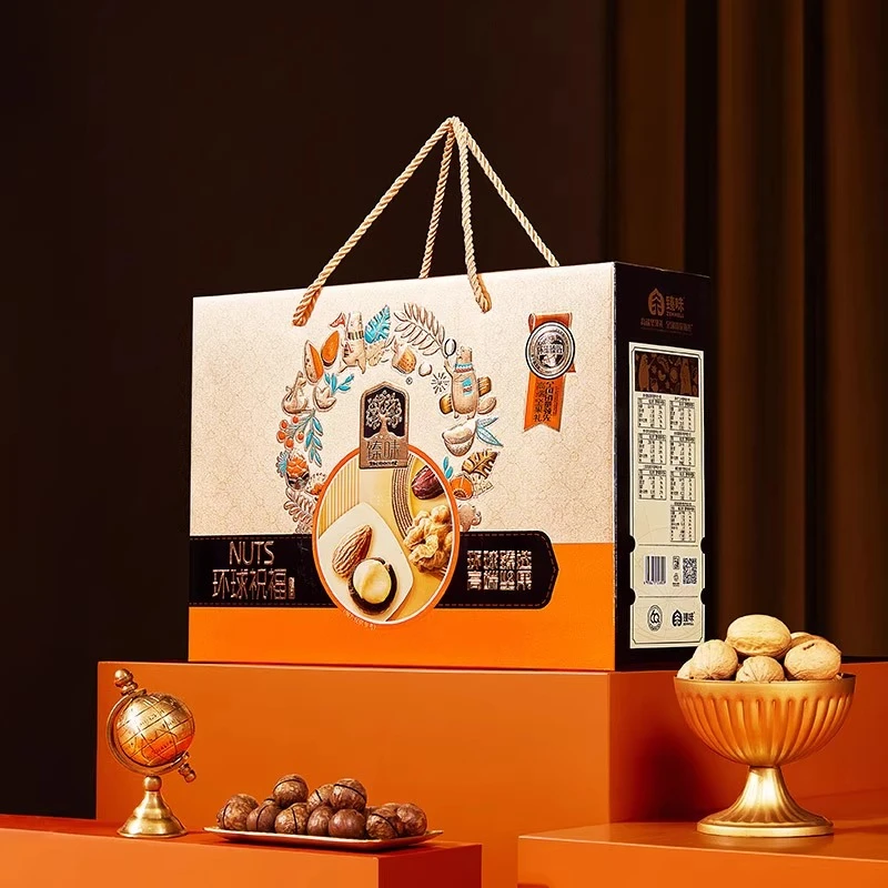 【阿杰自营】直播】8月10到期】臻味环球祝福坚果礼盒1500g