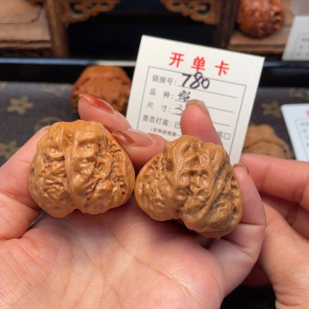 把件桃核文玩核桃