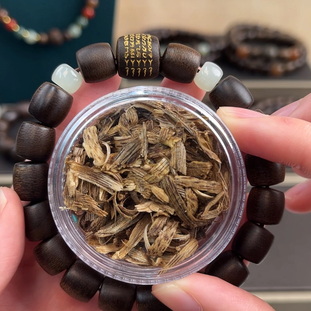 沉香沉香碎屑10mm越南芽庄玉化白奇楠沉水