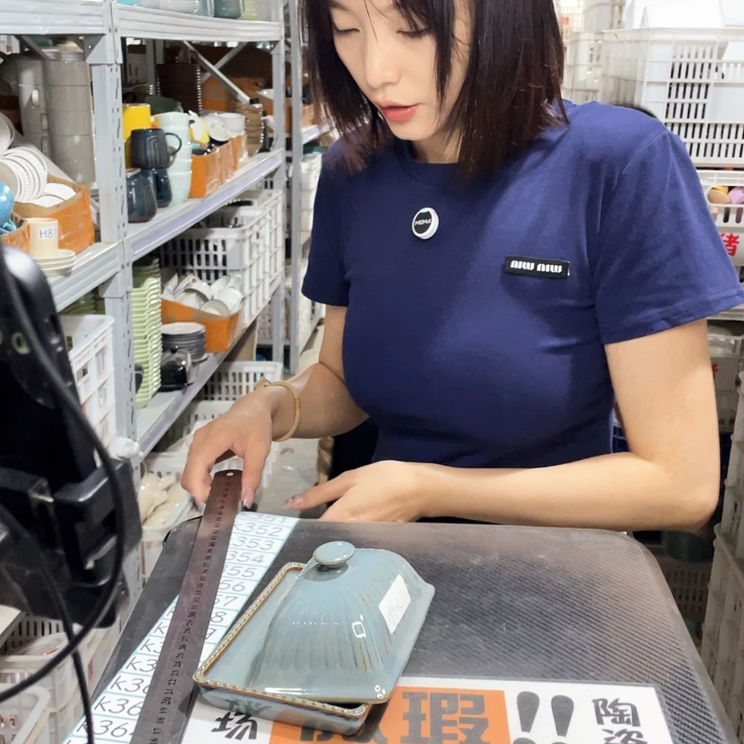 瓷片351             2个