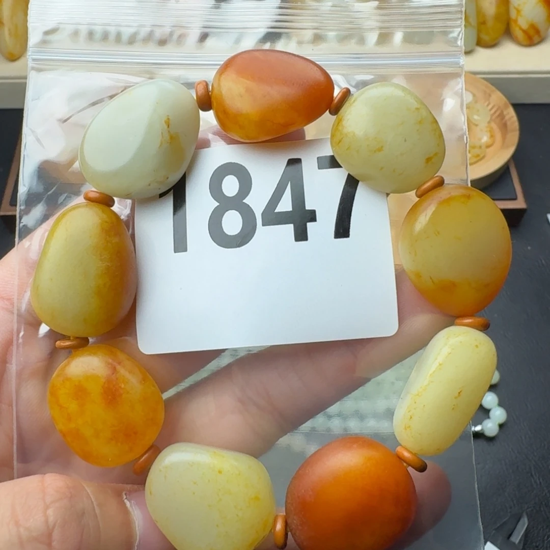 和田玉未镶嵌手串